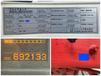 UDトラックスコンドルアルミウイング中型（4t）[写真40]