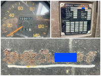 いすゞフォワードトラッククレーン中型（4t）[写真39]