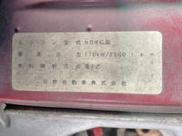 トヨタコースターマイクロバス[写真36]