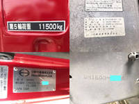 日野プロフィアトレーラーヘッド（トラクターヘッド）大型（10t）[写真37]