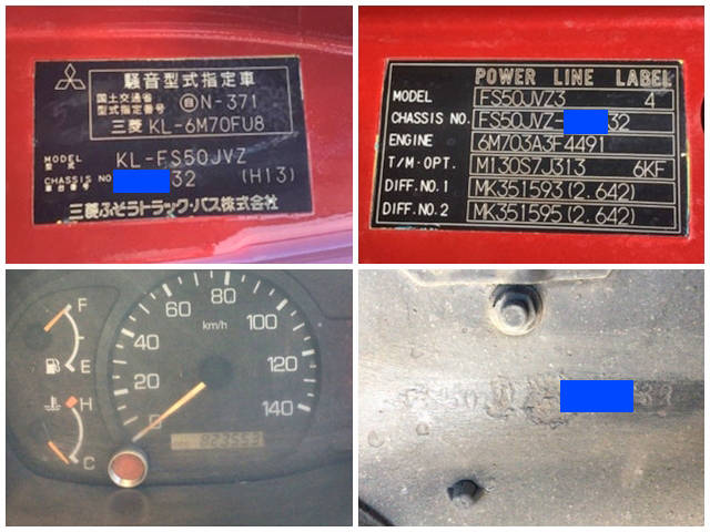 三菱ふそうスーパーグレートセルフクレーン4段大型（10t）[写真25]