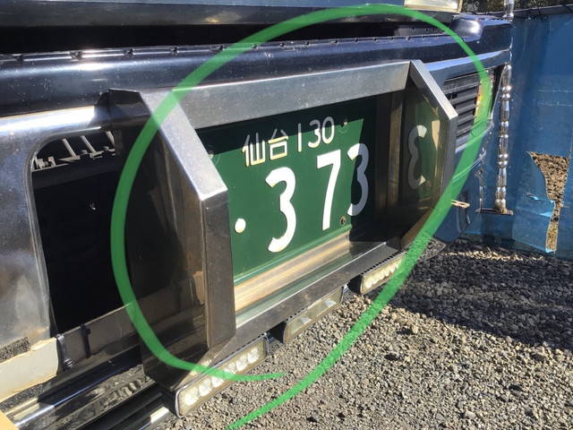 三菱ふそうスーパーグレートセルフクレーン4段大型（10t）[写真30]