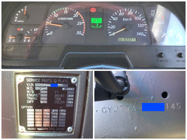 いすゞギガセルフローダー大型（10t）[写真39]