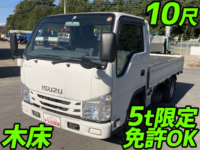 いすゞエルフ平ボディ小型（2t・3t）TRG-NHR85A [写真01]