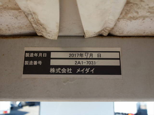 トヨタダイナ幌ウイング小型（2t・3t）[写真16]