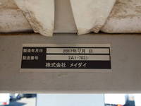 トヨタダイナ幌ウイング小型（2t・3t）[写真16]