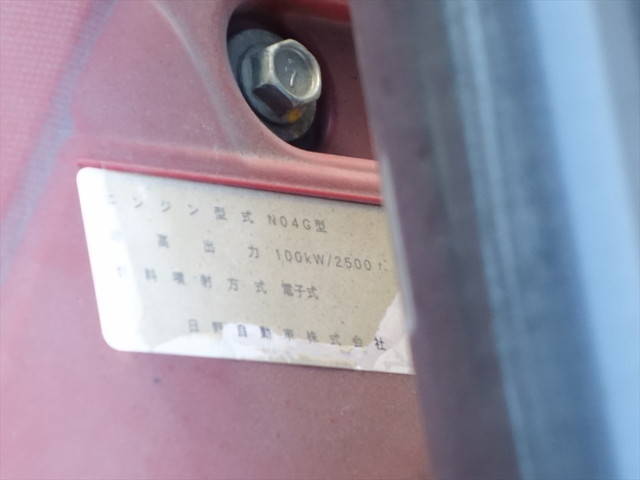 トヨタダイナ幌ウイング小型（2t・3t）[写真25]