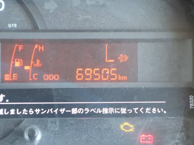 トヨタダイナ幌ウイング小型（2t・3t）[写真31]