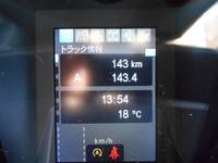 三菱ふそうスーパーグレートセルフローダー大型（10t）[写真26]