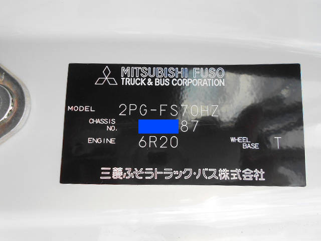 三菱ふそうスーパーグレートセルフローダー大型（10t）[写真28]