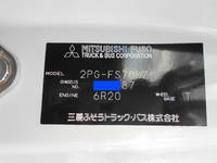 三菱ふそうスーパーグレートセルフローダー大型（10t）[写真28]