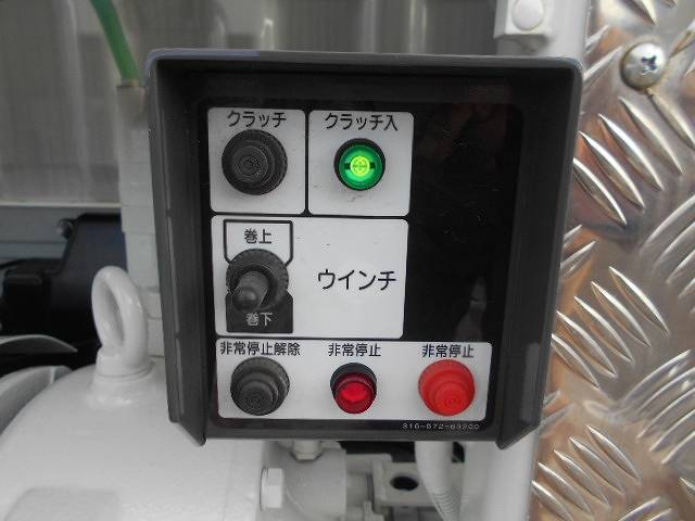 三菱ふそうスーパーグレートセルフローダー大型（10t）[写真07]