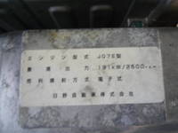 日野レンジャーシャーシ増トン（6t・8t）[写真30]