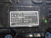 三菱ふそうファイターセルフクレーン4段増トン（6t・8t）[写真18]