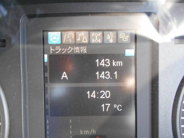 三菱ふそうファイターセルフクレーン4段増トン（6t・8t）[写真26]