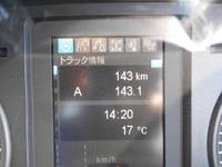 三菱ふそうファイターセルフクレーン4段増トン（6t・8t）[写真26]