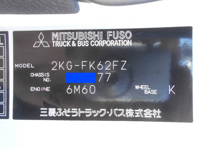 三菱ふそうファイターセルフクレーン4段増トン（6t・8t）[写真28]