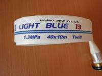 日野レンジャー散水車中型（4t）[写真24]