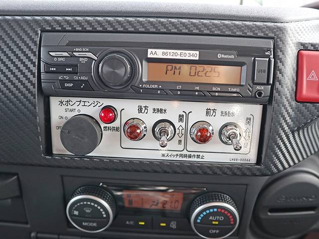 日野レンジャー散水車中型（4t）[写真33]