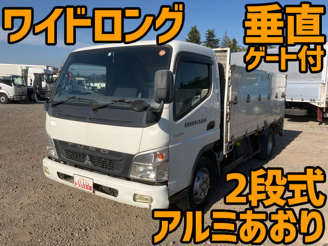 三菱ふそうキャンターアルミブロック小型（2t・3t）PDG-FE83DY [写真01]