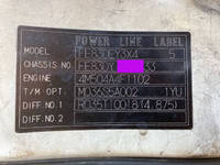 三菱ふそうキャンターアルミブロック小型（2t・3t）[写真38]