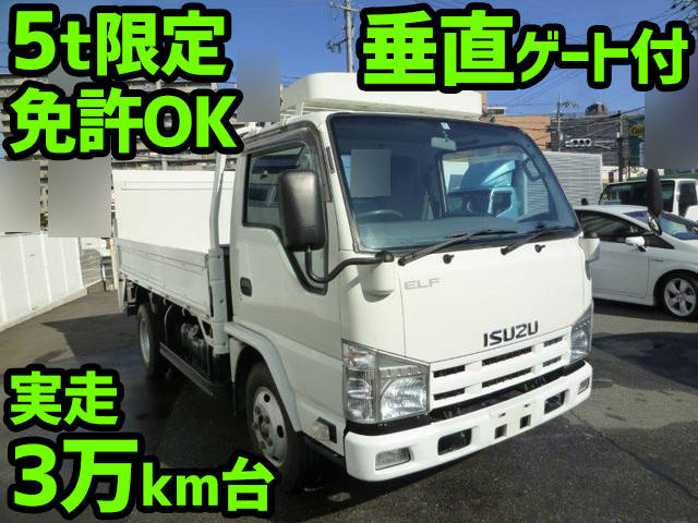 いすゞエルフ平ボディ小型（2t・3t）TKG-NKR85R [写真01]