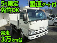 いすゞエルフ平ボディ小型（2t・3t）[写真01]
