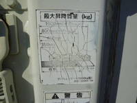 いすゞエルフ平ボディ小型（2t・3t）[写真38]