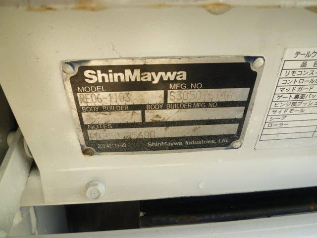 いすゞエルフ平ボディ小型（2t・3t）[写真39]