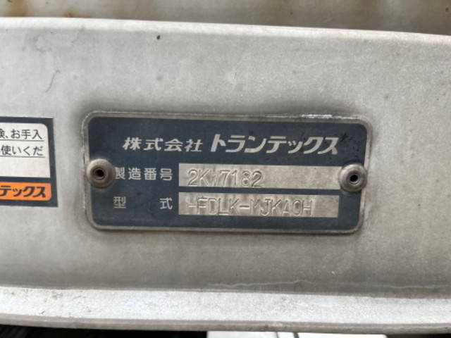 日野レンジャーアルミウイング中型（4t）[写真13]