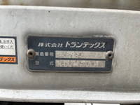 日野レンジャーアルミウイング中型（4t）[写真13]