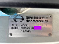 日野レンジャーアルミウイング中型（4t）[写真33]