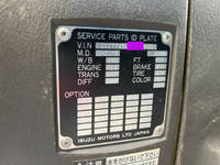 いすゞギガダンプ大型（10t）[写真29]