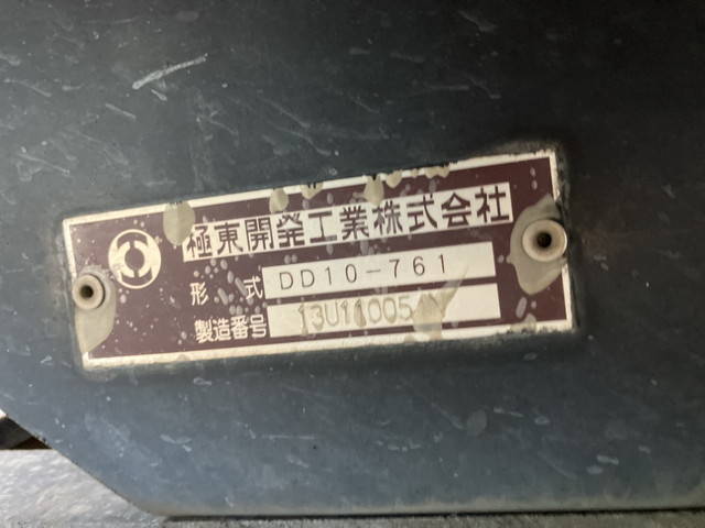 いすゞギガダンプ大型（10t）[写真05]