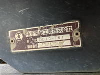 いすゞギガダンプ大型（10t）[写真05]