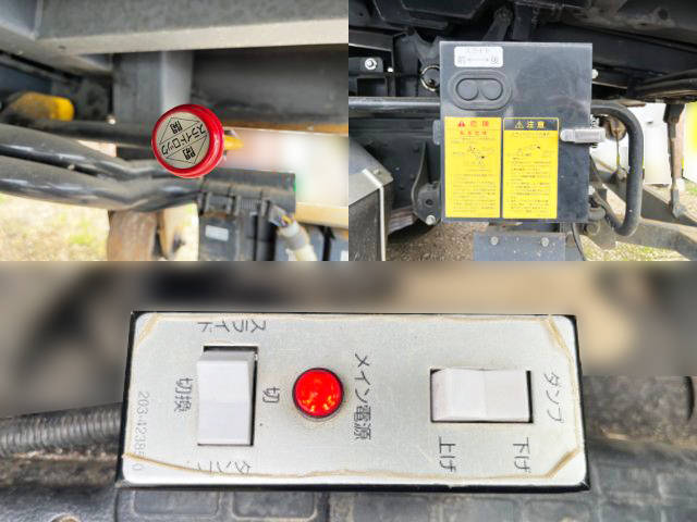 日野レンジャーローダーダンプ増トン（6t・8t）[写真12]