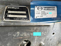 日野レンジャーローダーダンプ増トン（6t・8t）[写真28]