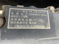 三菱ふそうスーパーグレートダンプ大型（10t）[写真20]