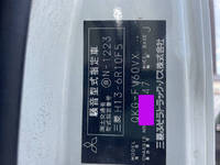 三菱ふそうスーパーグレートダンプ大型（10t）[写真29]