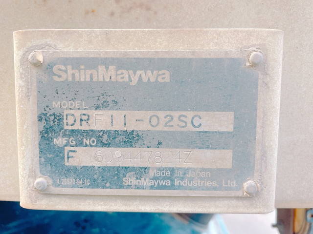 三菱ふそうスーパーグレートダンプ大型（10t）[写真09]