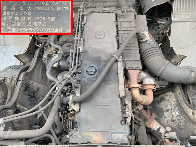 三菱ふそうスーパーグレート深ダンプ（土砂禁ダンプ）大型（10t）[写真25]