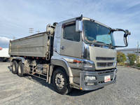 三菱ふそうスーパーグレート深ダンプ（土砂禁ダンプ）大型（10t）[写真03]