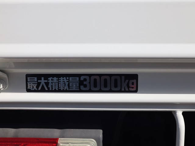 日野デュトロ平ボディ小型（2t・3t）[写真13]