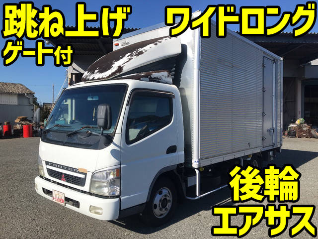 三菱ふそうキャンターアルミバン小型（2t・3t）KK-FE88EEV [写真01]