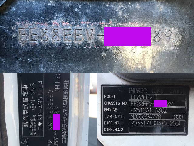 三菱ふそうキャンターアルミバン小型（2t・3t）[写真39]