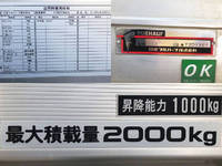 いすゞエルフアルミバン小型（2t・3t）[写真16]