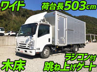 いすゞエルフアルミバン小型（2t・3t）[写真01]