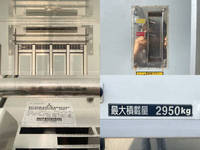 日野レンジャー冷凍車（冷蔵車）中型（4t）[写真15]