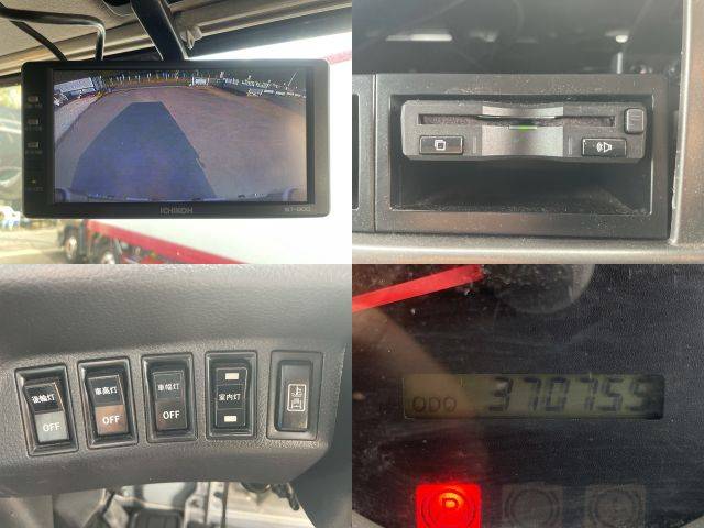 日野レンジャー冷凍車（冷蔵車）中型（4t）[写真35]