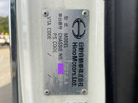 日野レンジャー冷凍車（冷蔵車）中型（4t）[写真39]